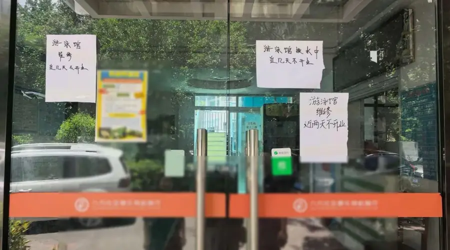6岁女童小区游泳课溺亡,长沙成立调查组