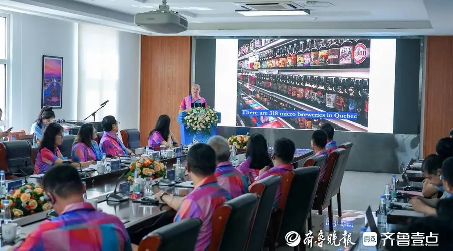 国际啤酒节联盟合作机制2026青岛会议在青岛西海岸举行