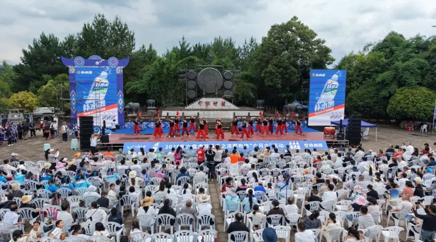 2026凉都布依“六月六”节庆活动在六枝启动,促进文旅消费与非遗传承