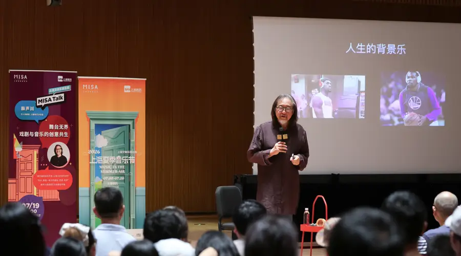 上海夏季音乐节:音符种满全城,音乐厅外的盛宴