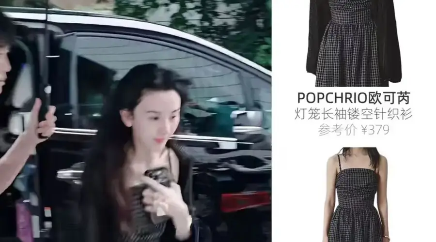 芭蕾洞洞鞋掀起热潮，Crocs却难掩销量焦虑