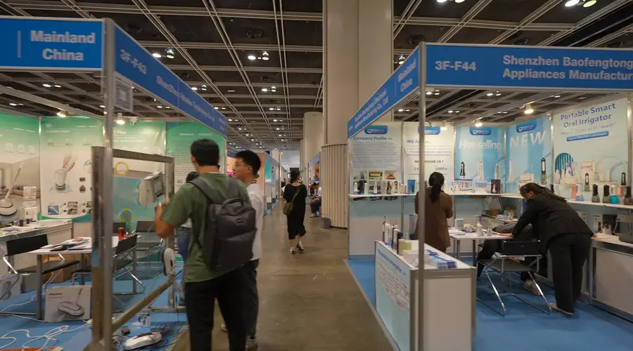 2026年HKTDC香港贸发局电子展附近酒店推荐