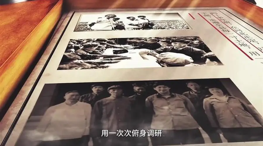 一辆“二八”自行车见证习近平的实干之路