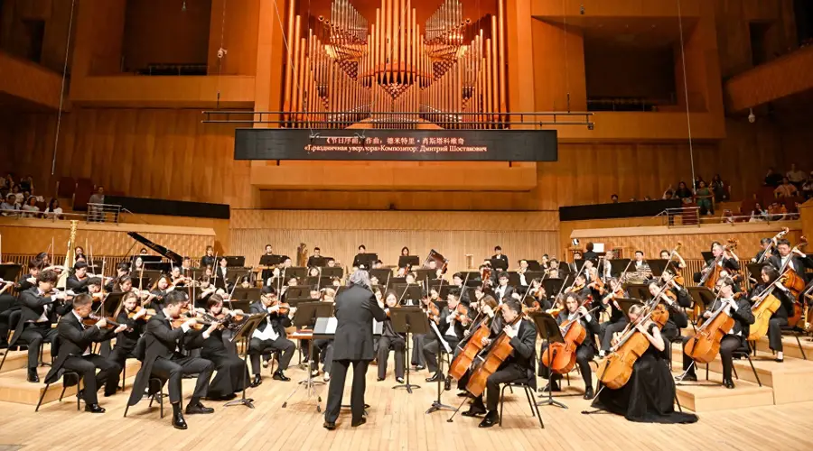 哈尔滨交响乐团奏响中俄睦邻友好合作条约签署25周年音乐会