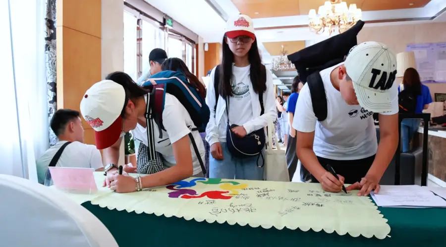 2026“亲情中华·魅力江苏”诗意镇江营海外华裔青少年顺利集结开启寻根之旅