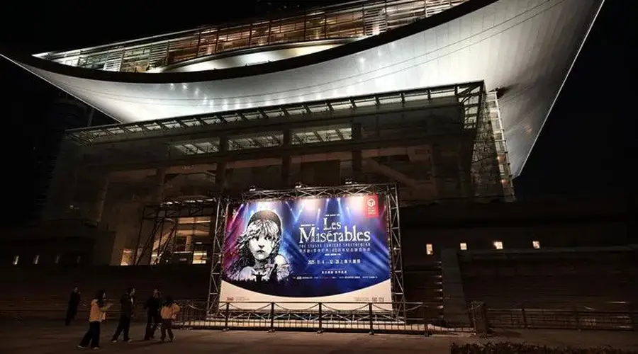 上海全力打造城市级流量入口 展览赛事演出拉动消费效应显著