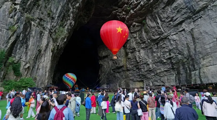 聚力夜间业态升级!江西长旅集团腾龙洞景区打造夜游崭新样板