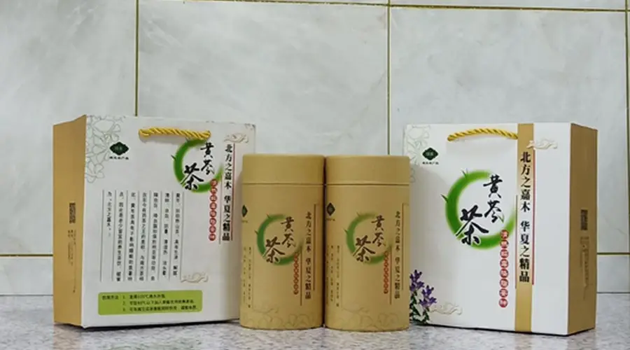 古韵新传181期 鸡西线上非遗展第十二期 指尖匠心承百年黄芩茶制作技艺