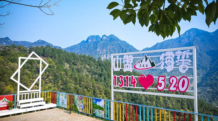 2026网红/文化景区全景分析 平和景区靠细服务留客
