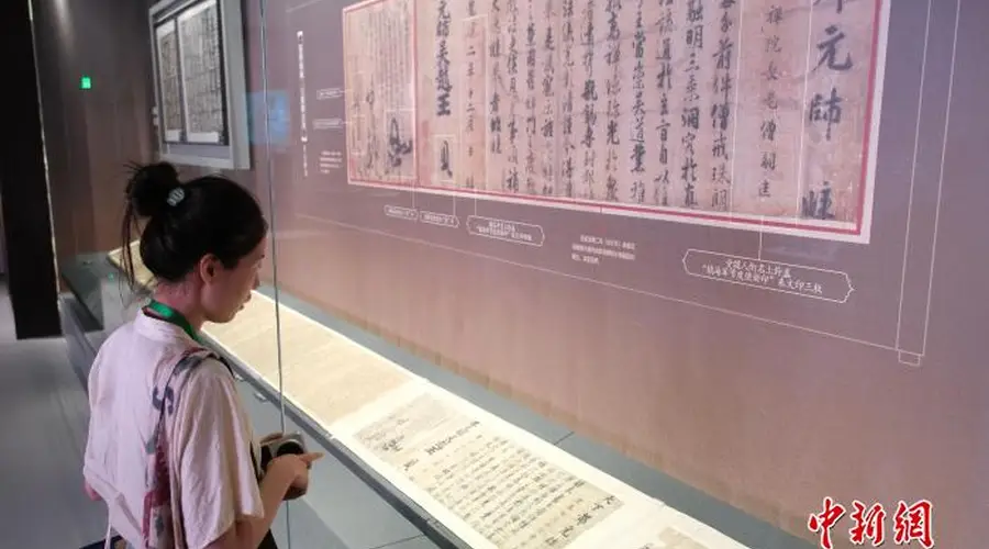 五代十国近千件文物集结 杭州太平年展今日启幕