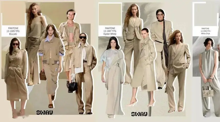 2027春夏流行色趋势企划｜服装人快抄作业流量密码！
