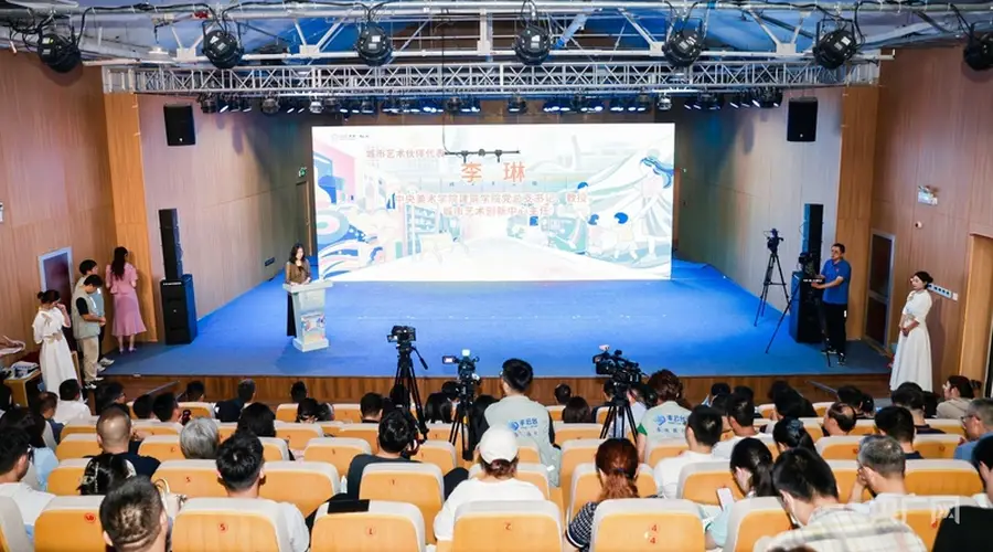 公共艺术赋能城市更新 2026“丰彩城市艺术季”启新程