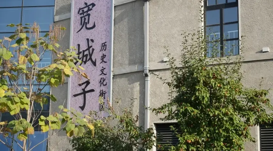 南关老街,何以“潮”出圈?