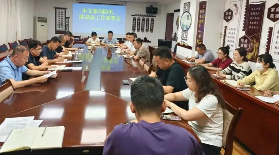嘉峪关市文旅局排查整改防汛隐患 联动多部门筑牢暑期旅游安全屏障