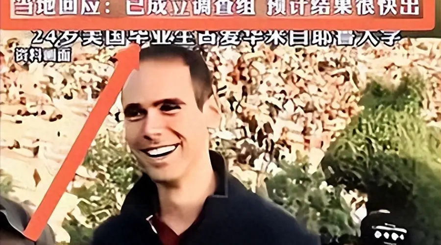 多层审核全部失效,究竟是谁在放行?敦煌事件越深挖越触目惊心