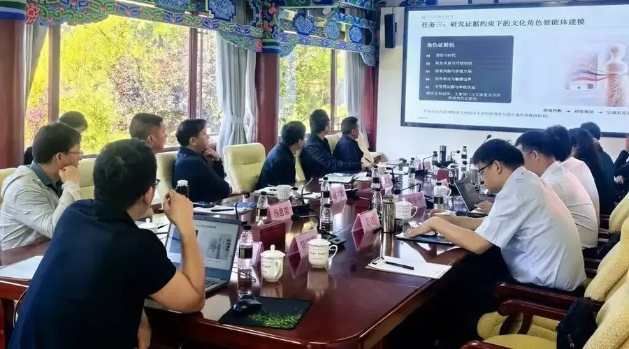 “多模态大模型赋能文化遗产旅游活化”省级研发专项在丽江启动