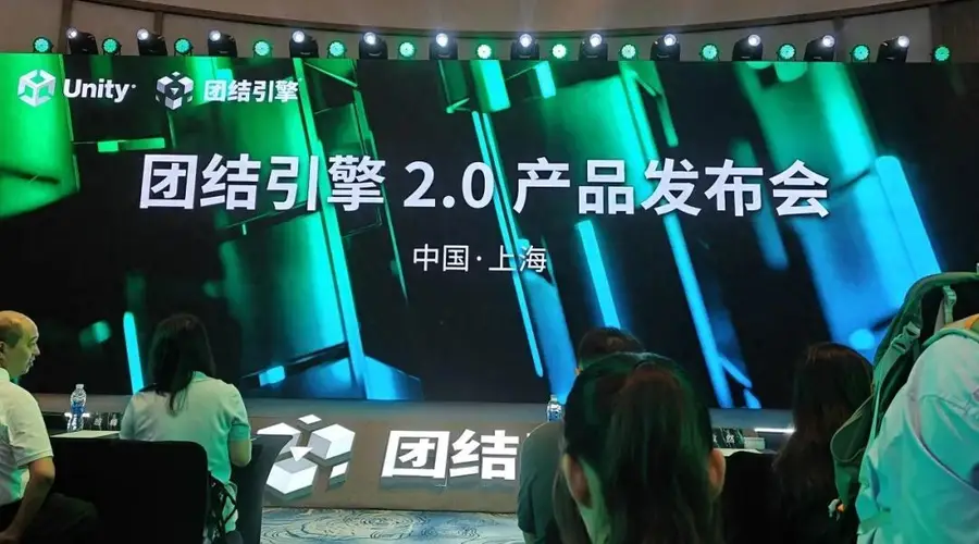 Unity中国CEO张俊波:AI原生开发基建才是核心 芯片模型引擎链路打通