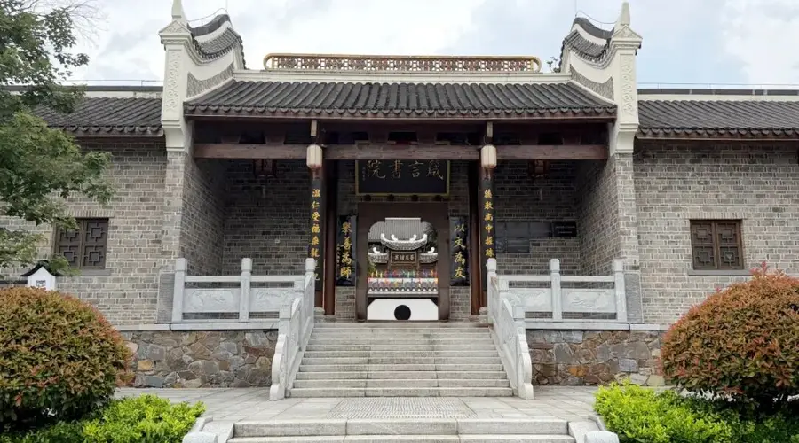 8月3日益阳新增1家国家4A级旅游景区