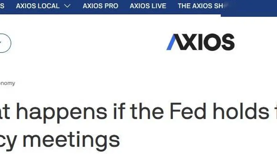 美联储拟缩减议息会议次数 或成数十年最大变革