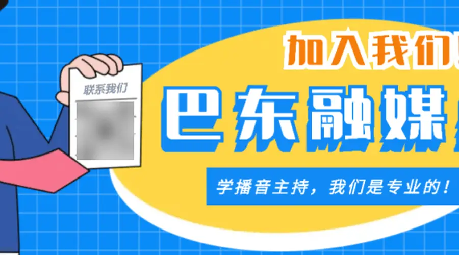 恩施州2026年州庆假期定了 8月19日至20日放假不调休