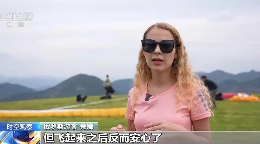 暑期入境游升温 浙江亲水项目引全球游客打卡
