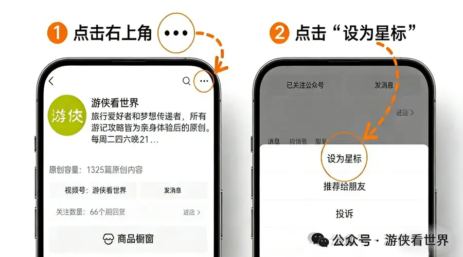 曼谷Uruea Cafe打卡 隔造船厂喝咖啡赏完整大佛