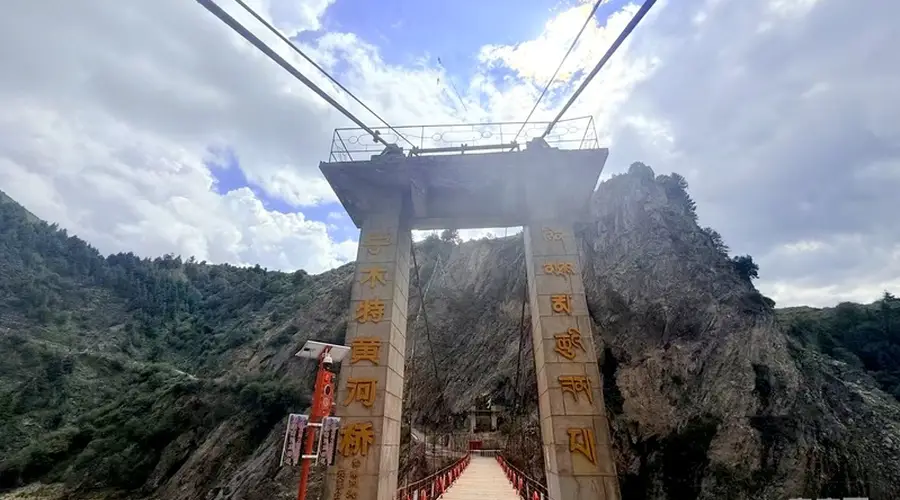 黄河上游宁木特镇大峡谷颜值拉满 当地依托高原生态资源激活文旅新动能