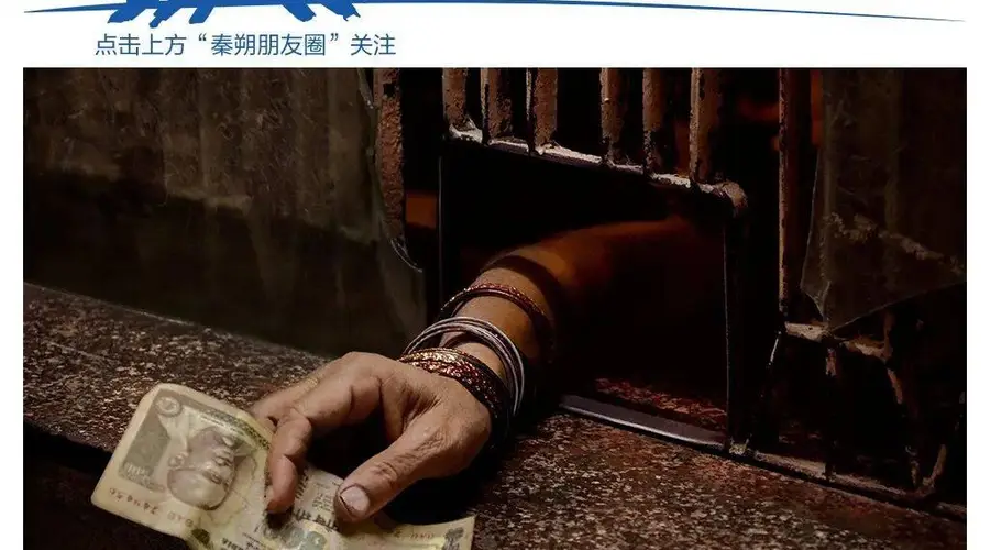 印度或成全球首个遭人工智能冲击的国家?