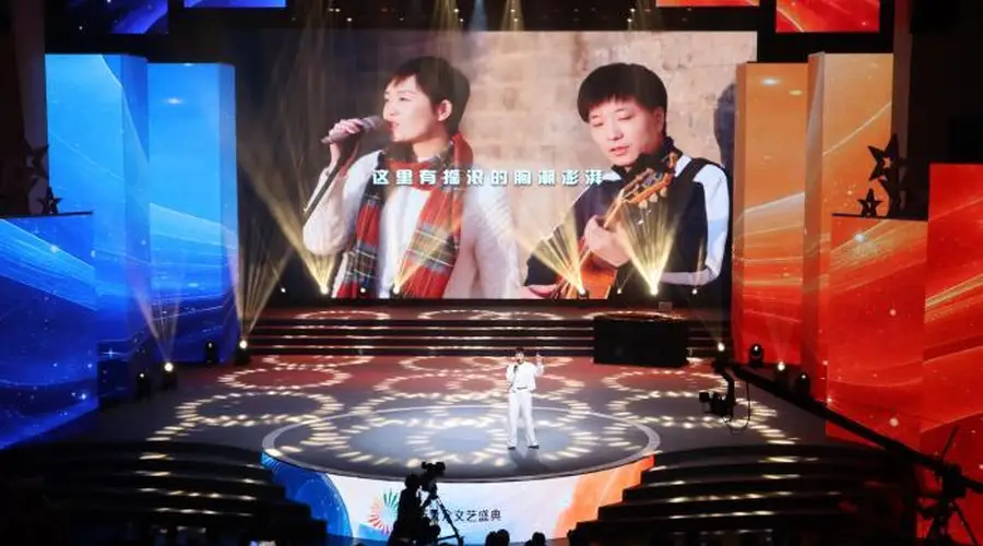 古韵遇潮音 “青春说唱 繁星共舞”青年新说唱展演在西安上演