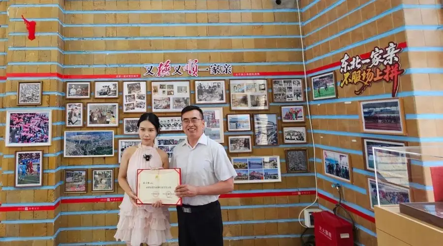 沈阳文旅推荐官石以诺任抚顺文旅宣传大使 即日起沉浸式探访抚顺