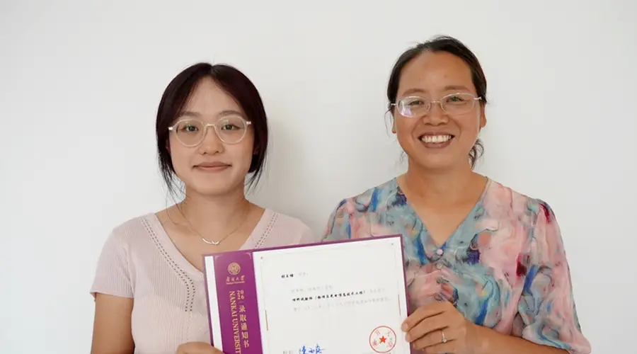 安徽铜陵这个舅奶奶带大的女孩,考上了南开大学!