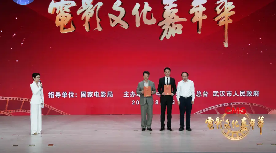 武汉电影文化嘉年华启幕 演员段奕宏王雷受聘推广大使 暑期新片《密档》《八仙！》亮相推介