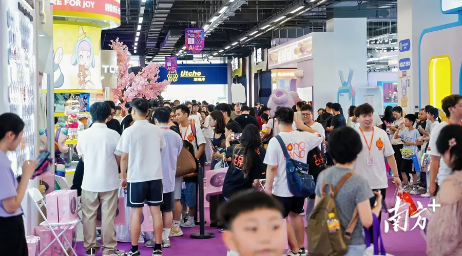 漫博会期间东莞文旅展区上新 联动消费券福利激活暑期文旅市场