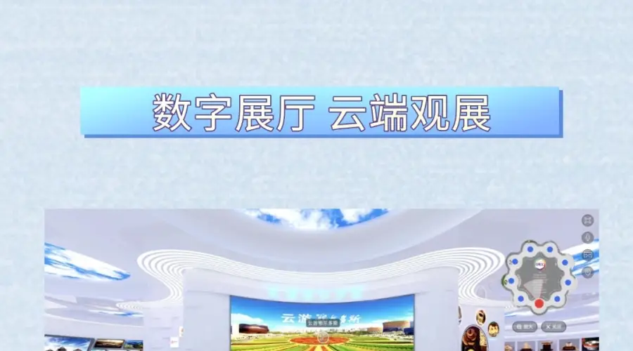一图读懂|第十届内蒙古文博会即将开幕,亮点全揭秘