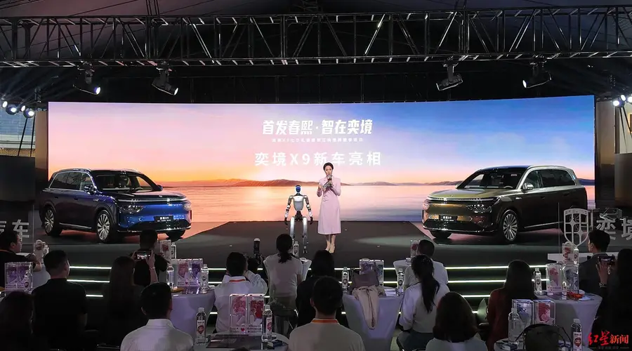 点亮蓉城夏夜!科创赋能传统佳节,锦江区发布“七夕”促消费礼包