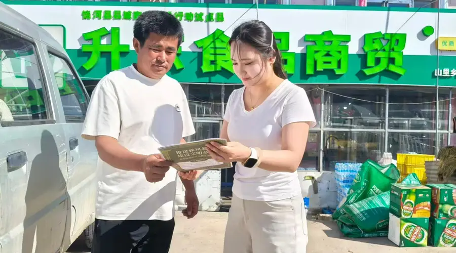 饶河县:移风易俗入村居 文明新风润人心