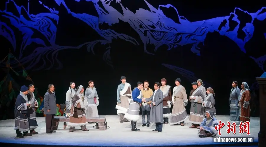 山东梆子现代戏《孔繁森》在北京上演