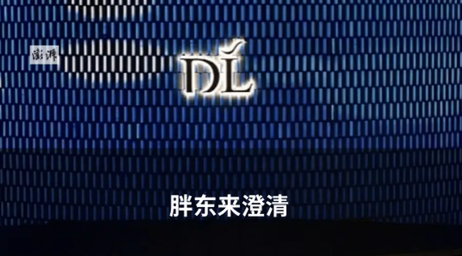 “签字赚2000补贴，换来千万巨债”，多名老农遭套路，警方介入调查