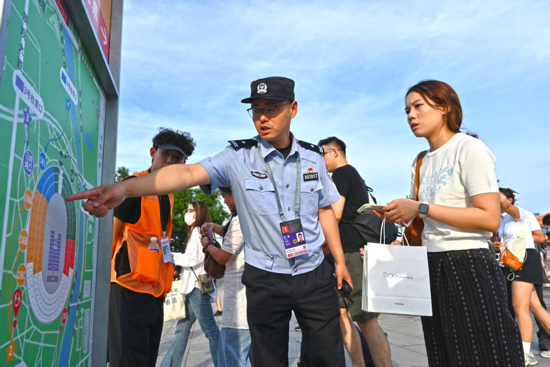 累计近20万观众欢聚鸟巢，北京警方“一馆一策”筑牢安全防线