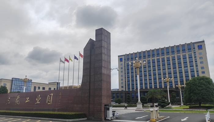 液冷、机器人等业务进展怎么样？三花智控股东会回应了