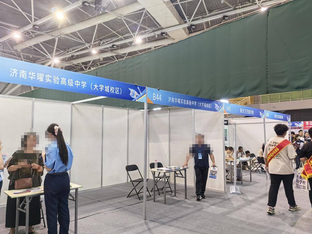济南一民办高中被质疑占用小学校址 教育局：临时租赁，资质已办齐