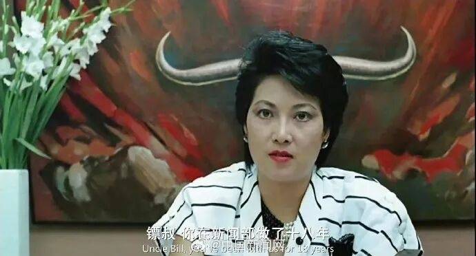 有“御用恶女”之称的香港演员梁珊离世，享年81岁，代表作有《天虹》《天龙八部》等