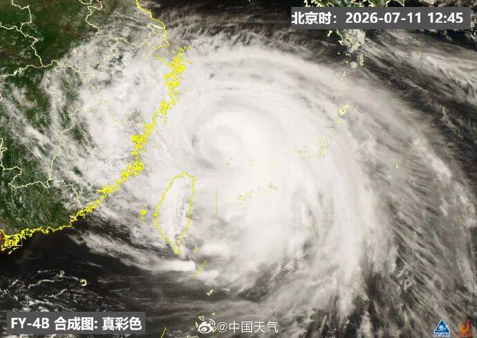 最高等级！今年首个暴雨红色预警发布！台风“巴威”路径又变了，为何又减弱为台风级？专家解析