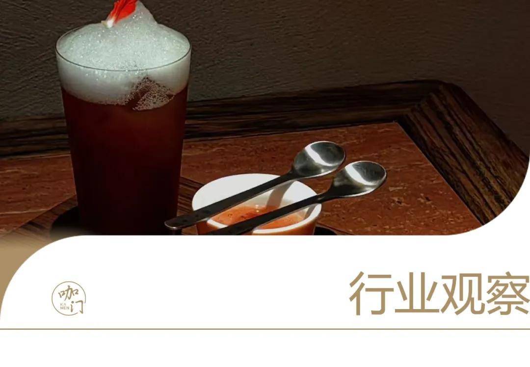 日销300杯，霸榜Top1！厦门“排队王”连咖啡师都抢着打卡