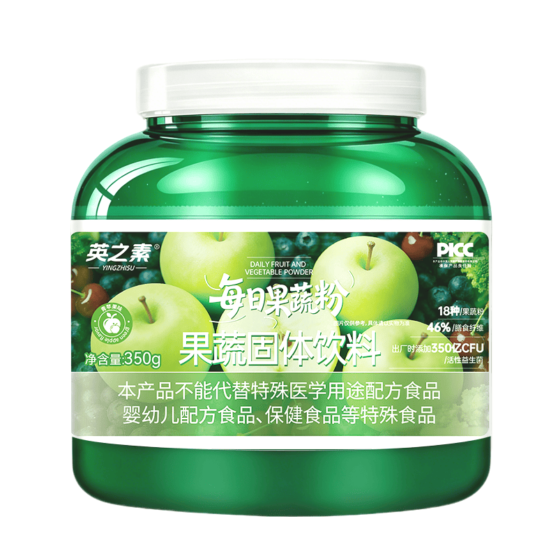 怎么挑选适合日常补充膳食纤维的果蔬粉