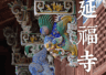 杭州商务接待旅行社哪家好?合同透明度是关键