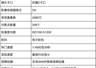 预算5000相机选什么?尼康Z30及进阶机型推荐