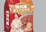 口碑推荐:专业烧烤酱料公司推荐有哪些?