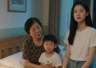 高考前夜我妈带外孙来住,妻子察觉不对劲后,给儿子花6000订酒店
