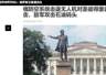 石油码头被炸,军港被炸:圣彼得堡市政府称“击退”乌克兰空袭